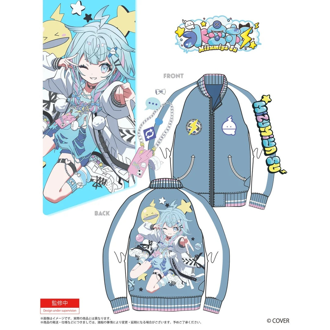 [Pre-order] Hololive [Japanese version/book] 『儒烏風亭らでん、芸術偏愛ことはじめ』