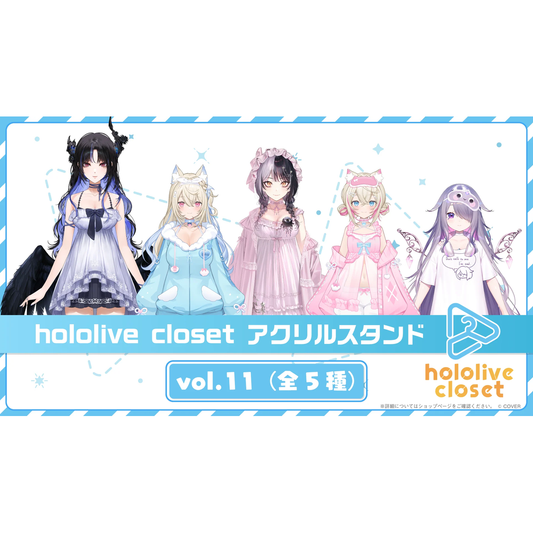  [pre-order] hololive Closet Acrylic Standee -  (Advent) (03/2026)