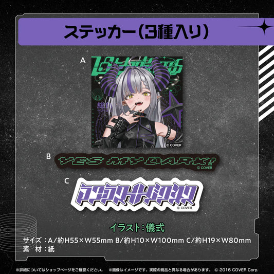 [In-stock] Hololive La+ Darknesss 2nd Anniversary Celebration - Stickers (Set of 3)
