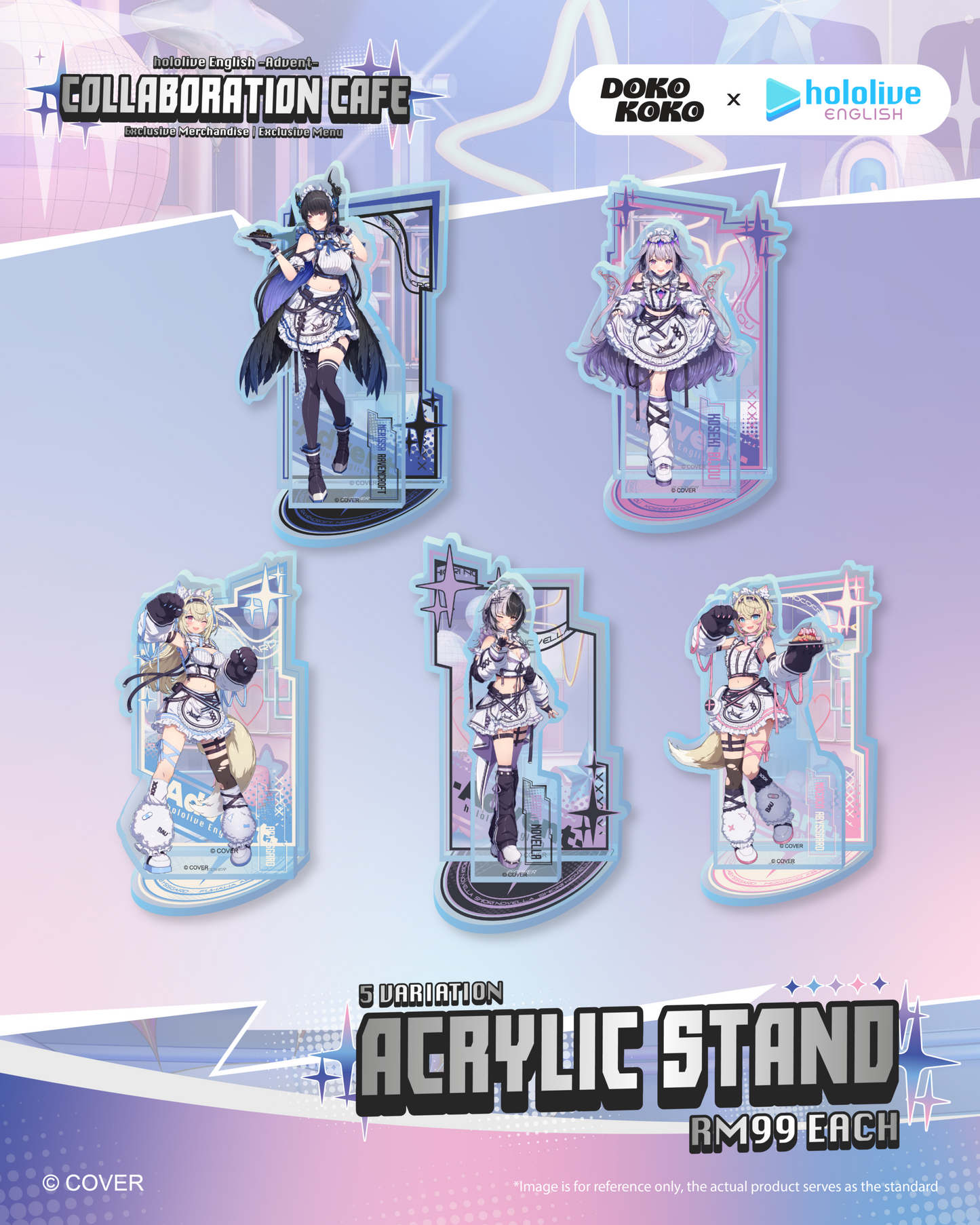 「預訂」Hololive x Doko Koko  馬來西亞 cafe 商品 (Advent)
