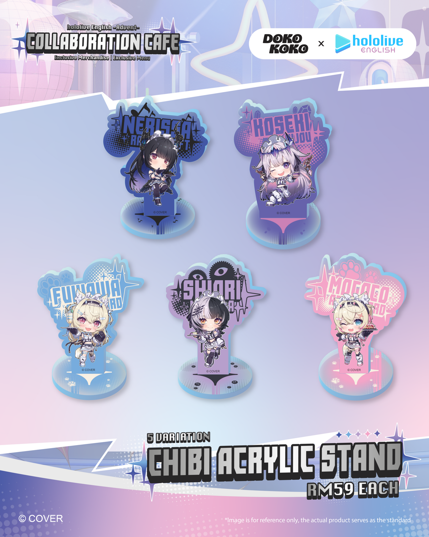 「預訂」Hololive x Doko Koko  馬來西亞 cafe 商品 (Advent)