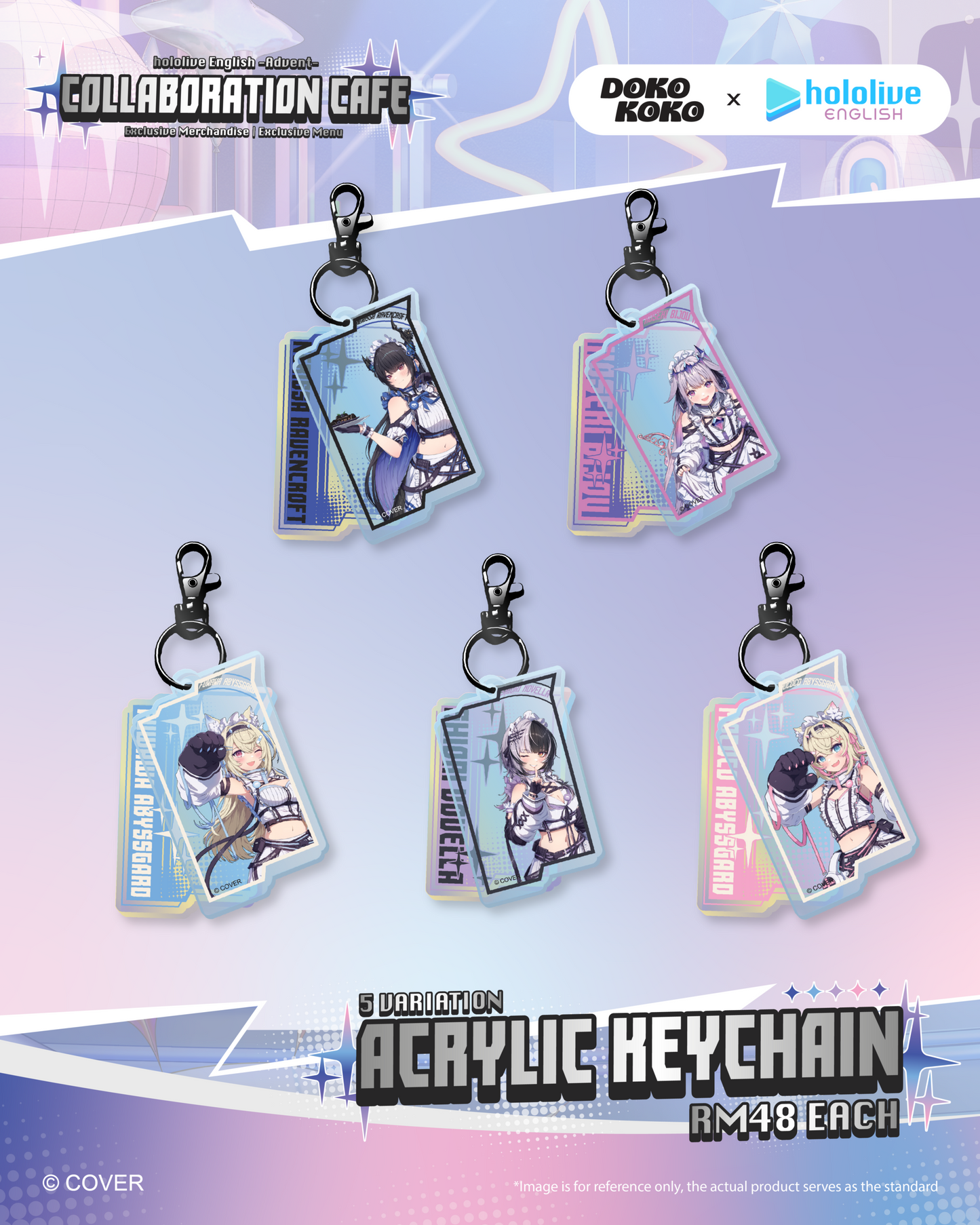 「預訂」Hololive x Doko Koko  馬來西亞 cafe 商品 (Advent)