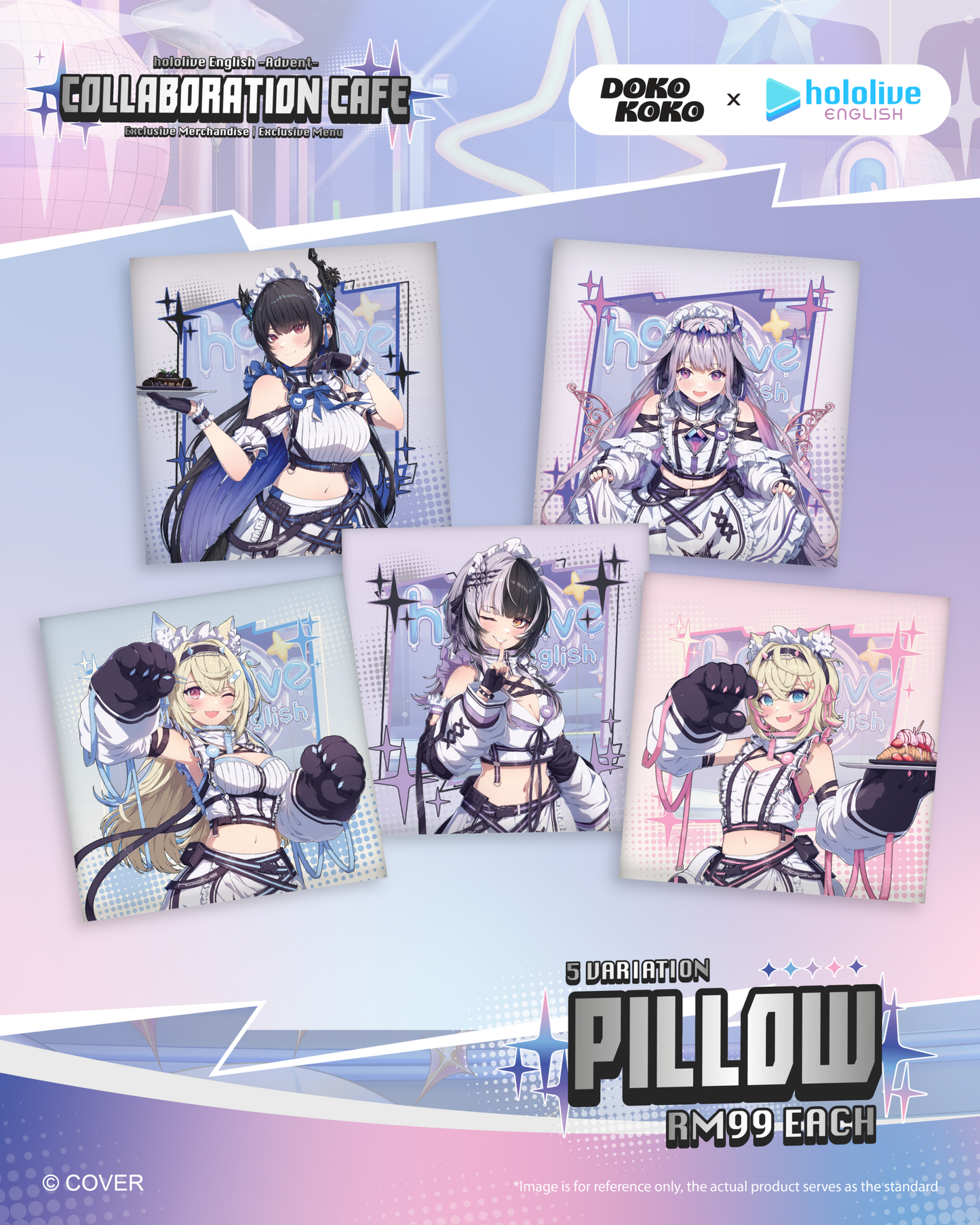 「預訂」Hololive x Doko Koko  馬來西亞 cafe 商品 (Advent)