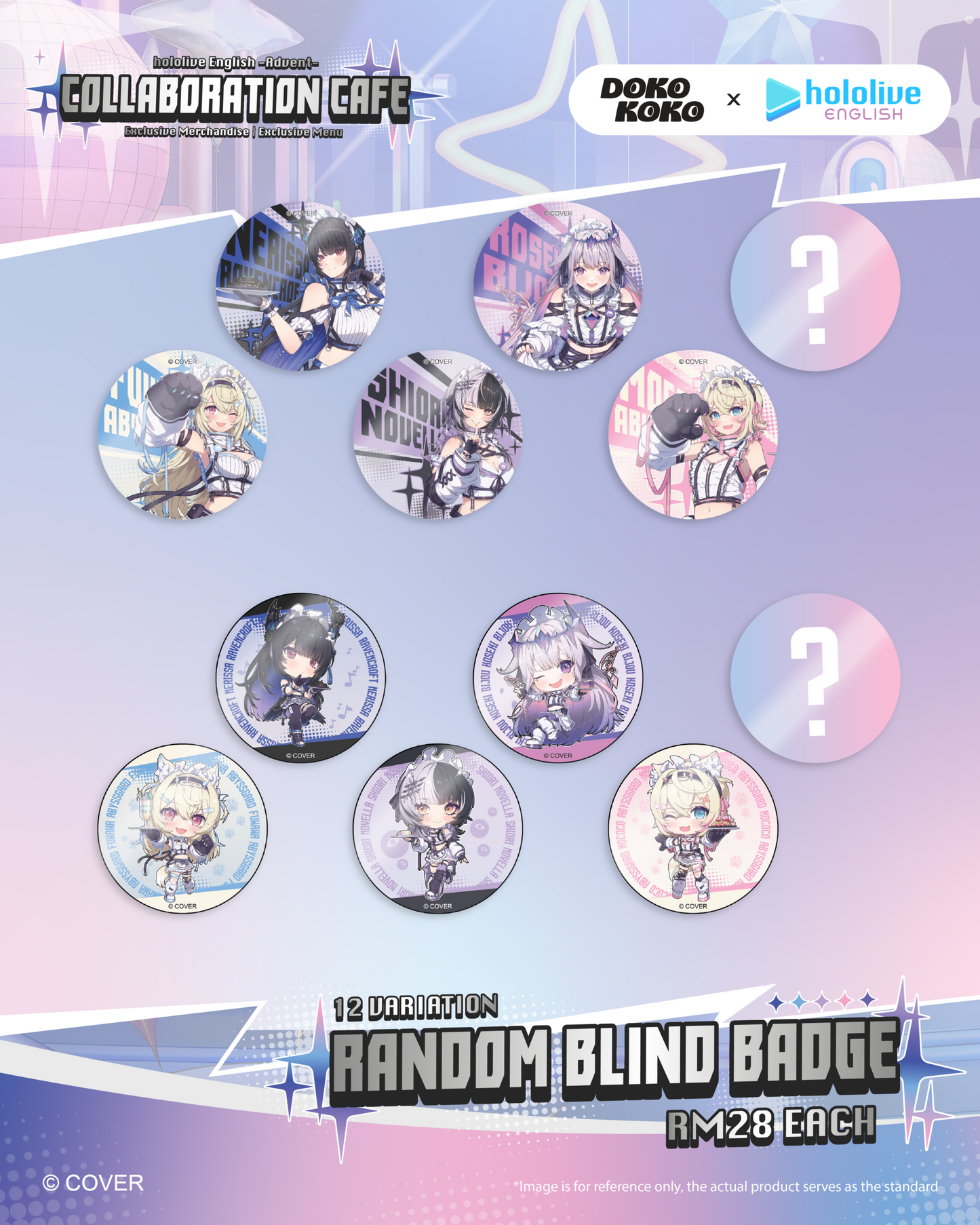 「預訂」Hololive x Doko Koko  馬來西亞 cafe 商品 (Advent)