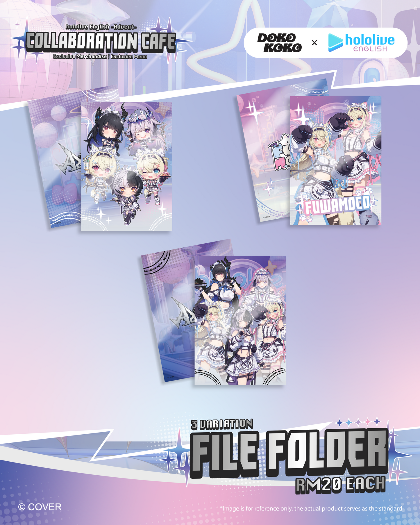 「預訂」Hololive x Doko Koko  馬來西亞 cafe 商品 (Advent)