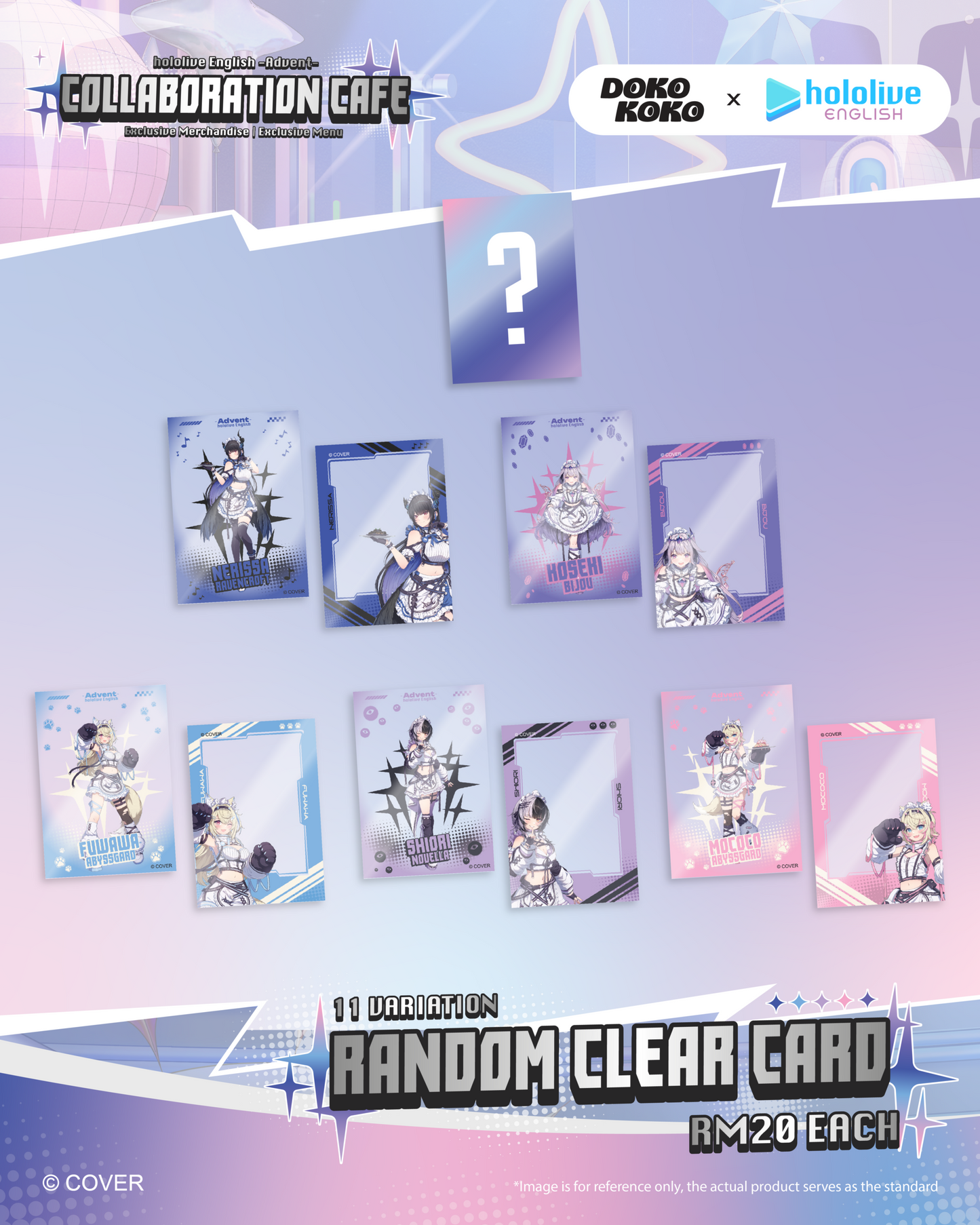 「預訂」Hololive x Doko Koko  馬來西亞 cafe 商品 (Advent)