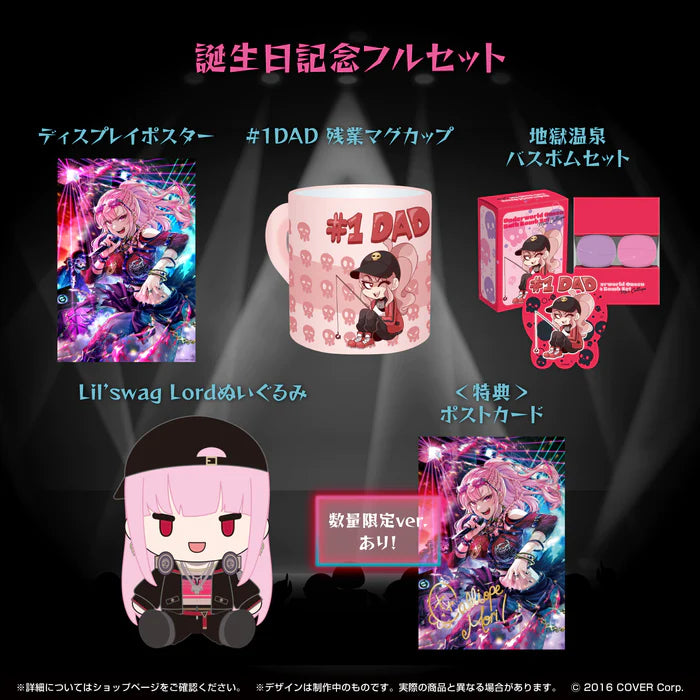 「現貨」hololive 森カリオペ 誕生日記念2023 - 親簽 直筆 fullset