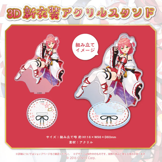 [In-stock] Hololive さくらみこ Sakura Miko 3D New Costume Memorial 2022