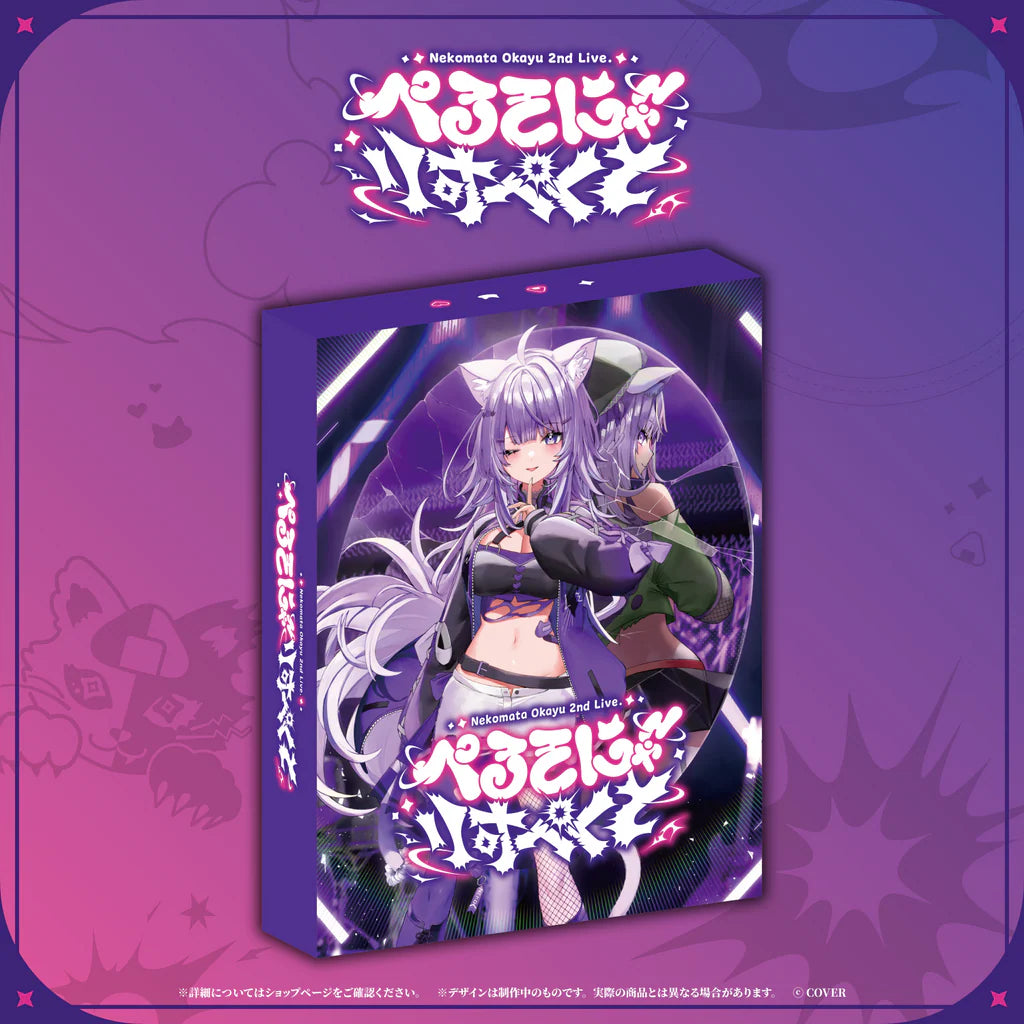 「預訂」hololive 猫又おかゆ(Nekomata Okayu) 2nd Live.「ぺるそにゃ～りすぺくと」 Blu-ray