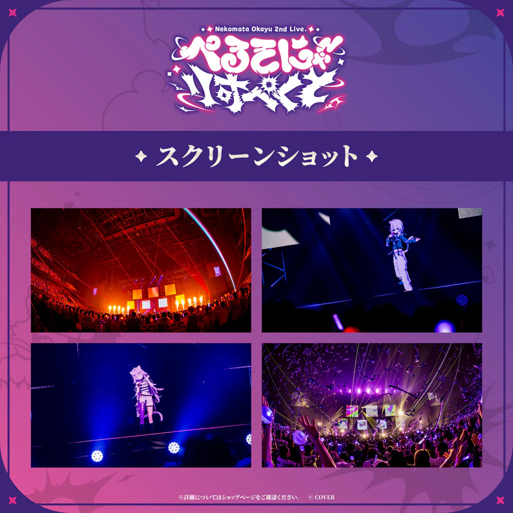 「預訂」hololive 猫又おかゆ(Nekomata Okayu) 2nd Live.「ぺるそにゃ～りすぺくと」 Blu-ray