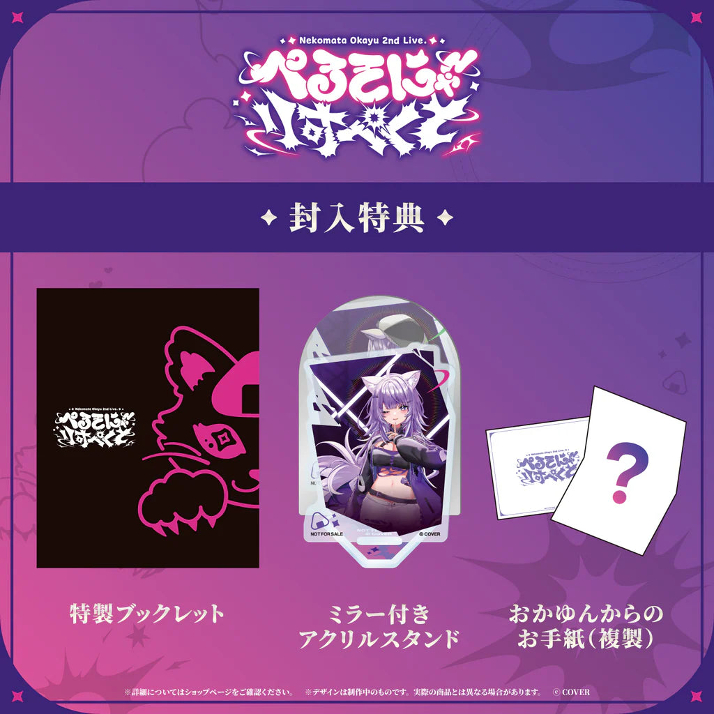 「預訂」hololive 猫又おかゆ(Nekomata Okayu) 2nd Live.「ぺるそにゃ～りすぺくと」 Blu-ray