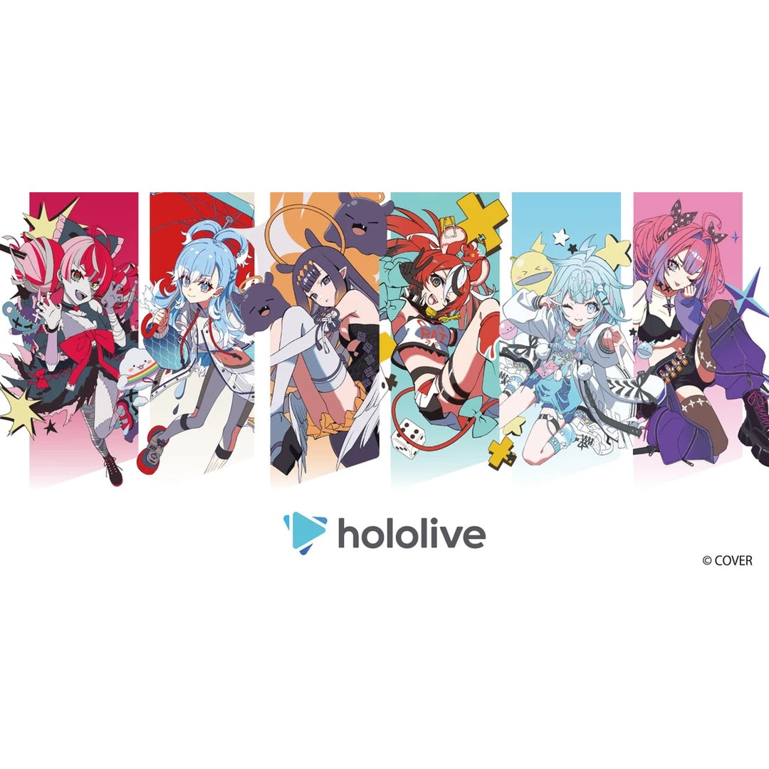 [Pre-order] Hololive [Japanese version/book] 『儒烏風亭らでん、芸術偏愛ことはじめ』