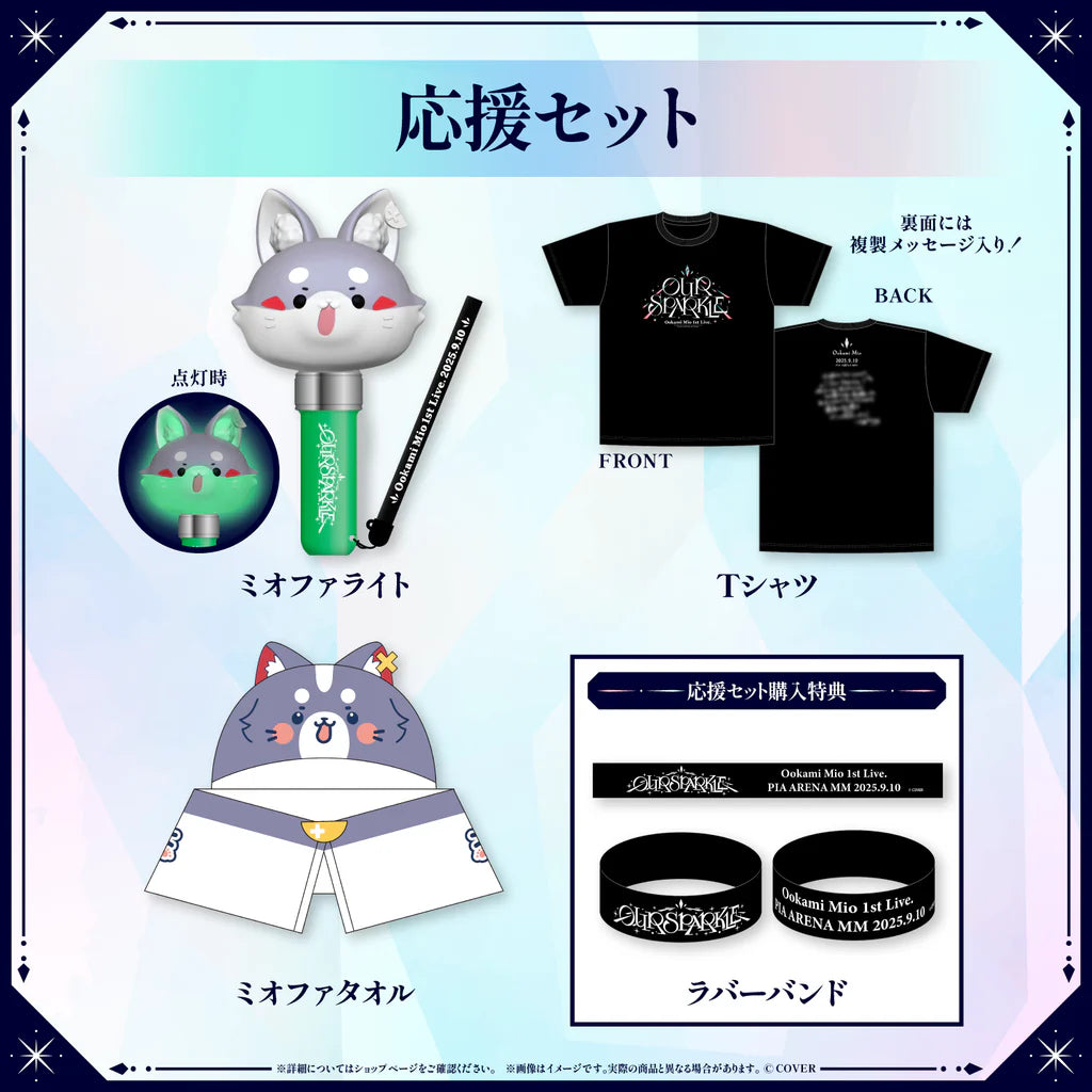 「預訂」hololive【2次受注】大神ミオ 1st Live. 『Our Sparkle』 演唱會周邊