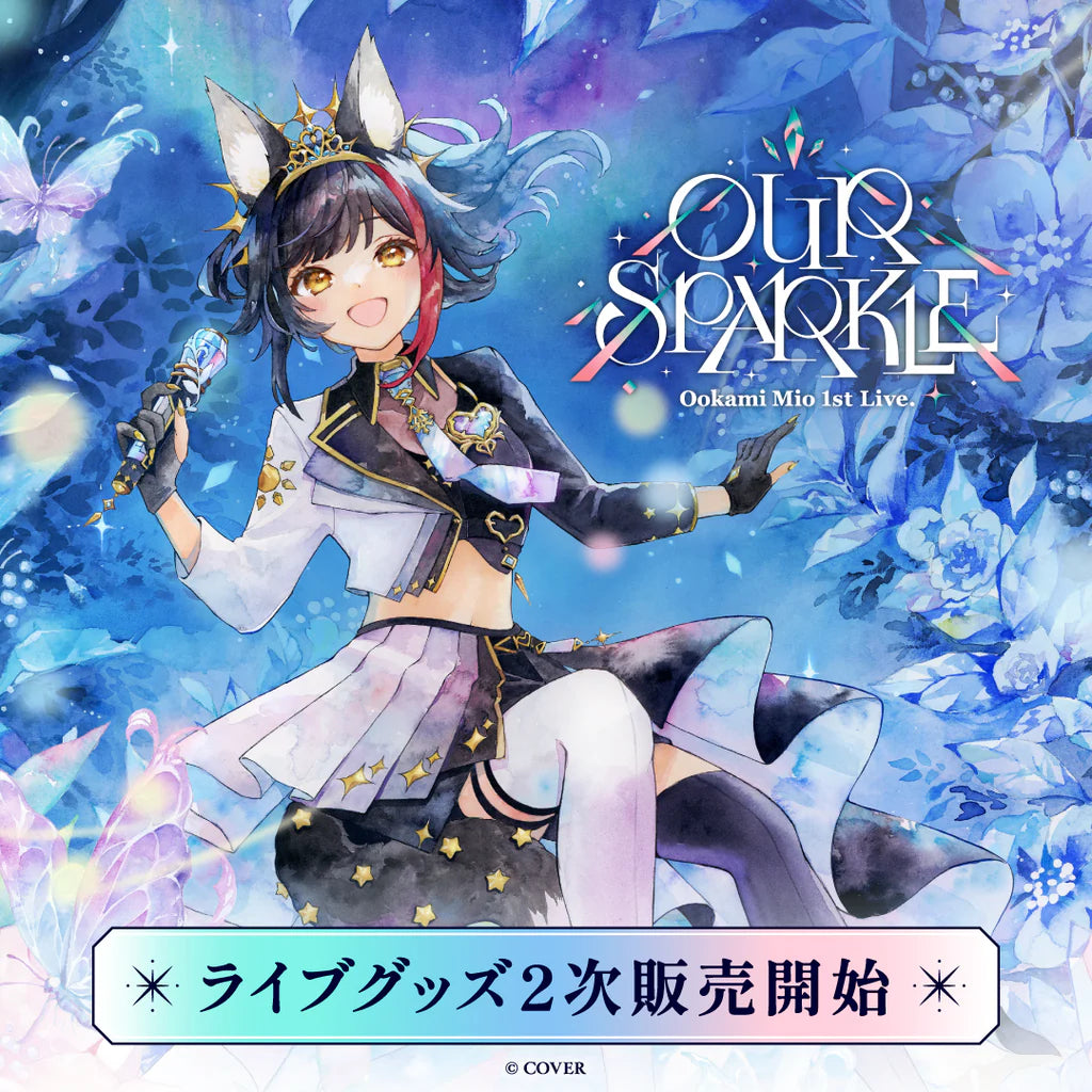 「預訂」hololive【2次受注】大神ミオ 1st Live. 『Our Sparkle』 演唱會周邊