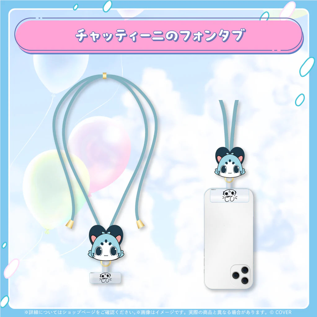 「預訂」hololive ラオーラ・パンテーラ(Raora Panthera) Chattiniの日2025