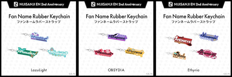 [In-stock]  NIJISANJI EN 2nd Anniversary Goods Fan name Rubber KeyChain