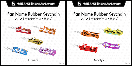 「現貨」NIJISANJI EN 2nd Anniversary Goods 二週年紀念商品 Fan name橡膠掛件