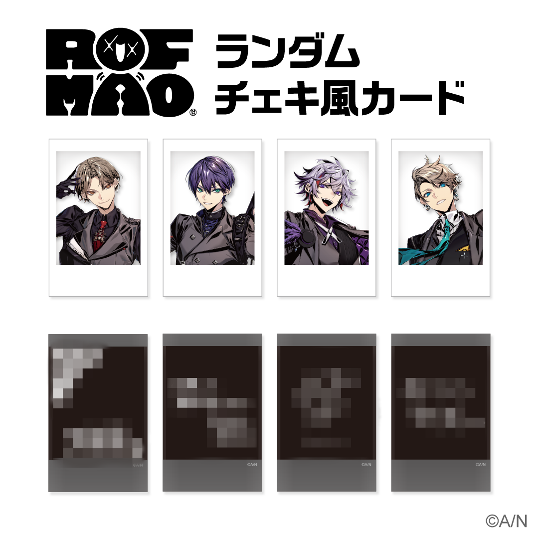  [In-stock] Nijisanji ROF-MAO -  cheki