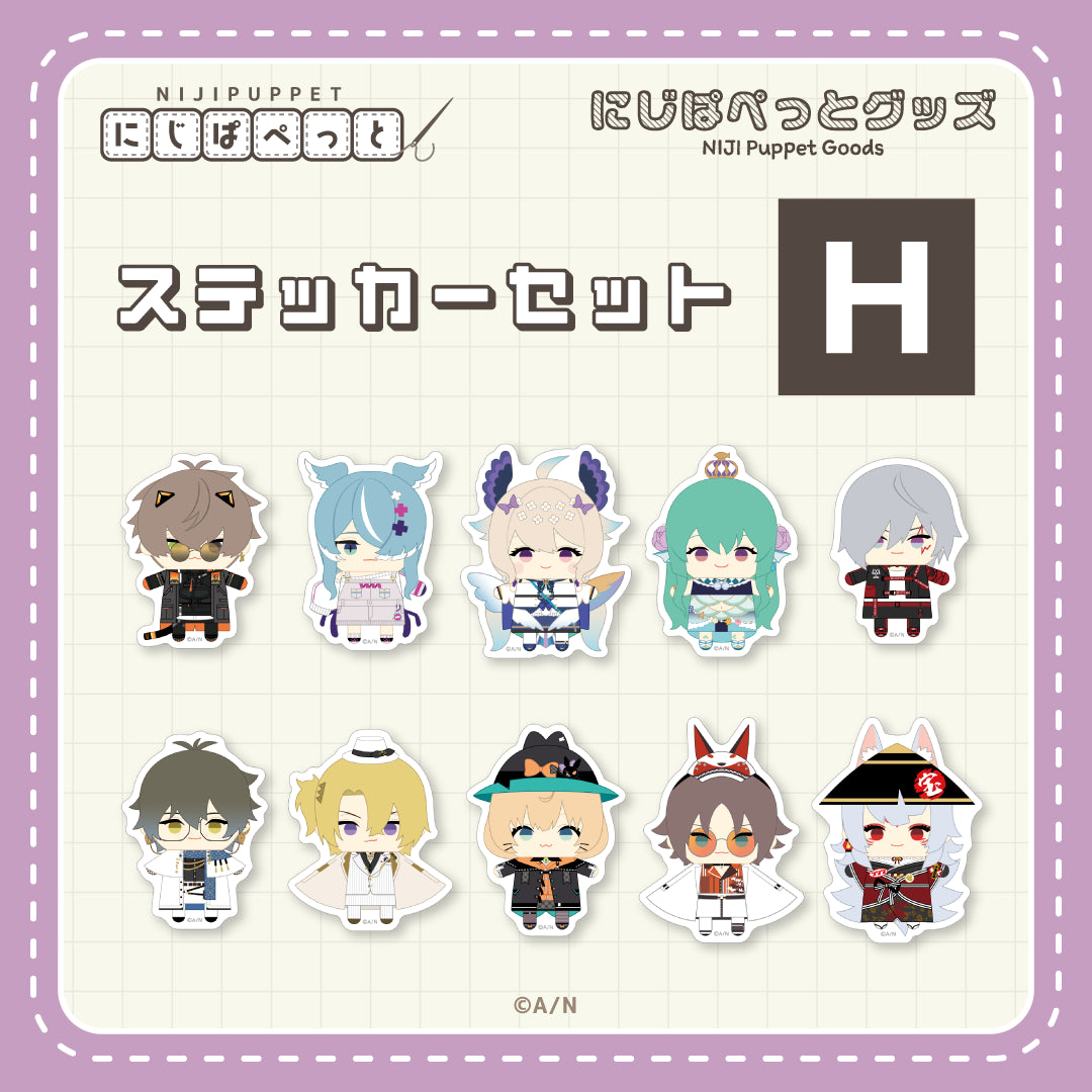 [pre-order]  Nijisanji Fulgur Ovid Graduation 