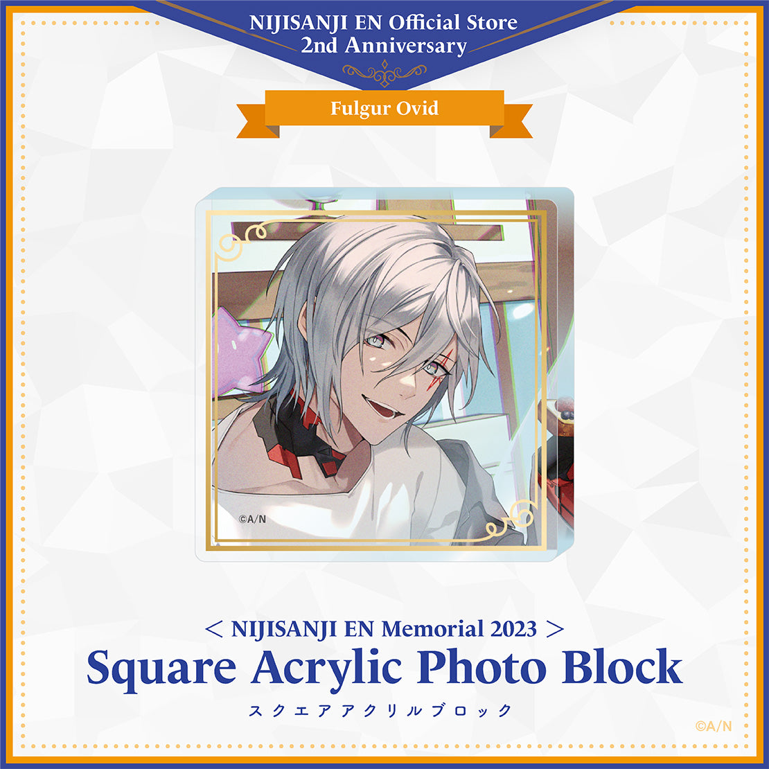 [pre-order]  Nijisanji Fulgur Ovid Graduation 