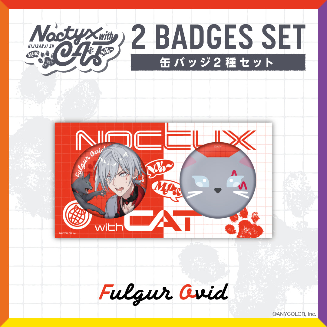 [pre-order]  Nijisanji Fulgur Ovid Graduation 