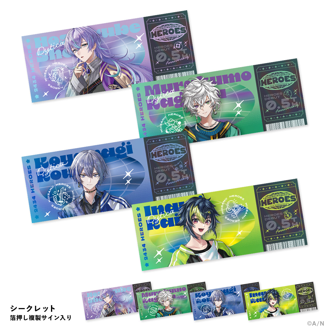 「現貨」 NIJISANJI ＆ NIJISANJI EN HEROES Half Anniversary - 隨機門票卡(Dytica) **買3送1**