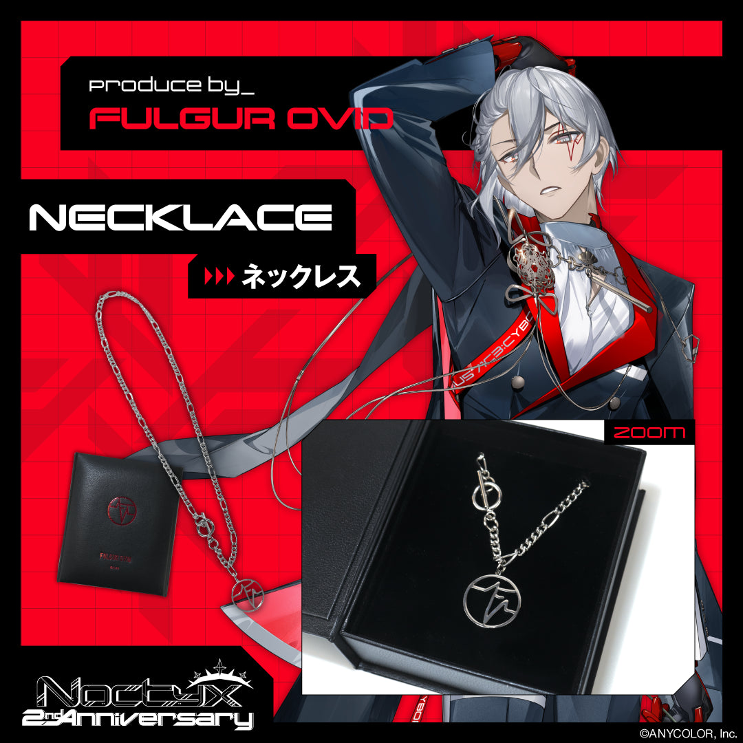 [pre-order]  Nijisanji Fulgur Ovid Graduation 