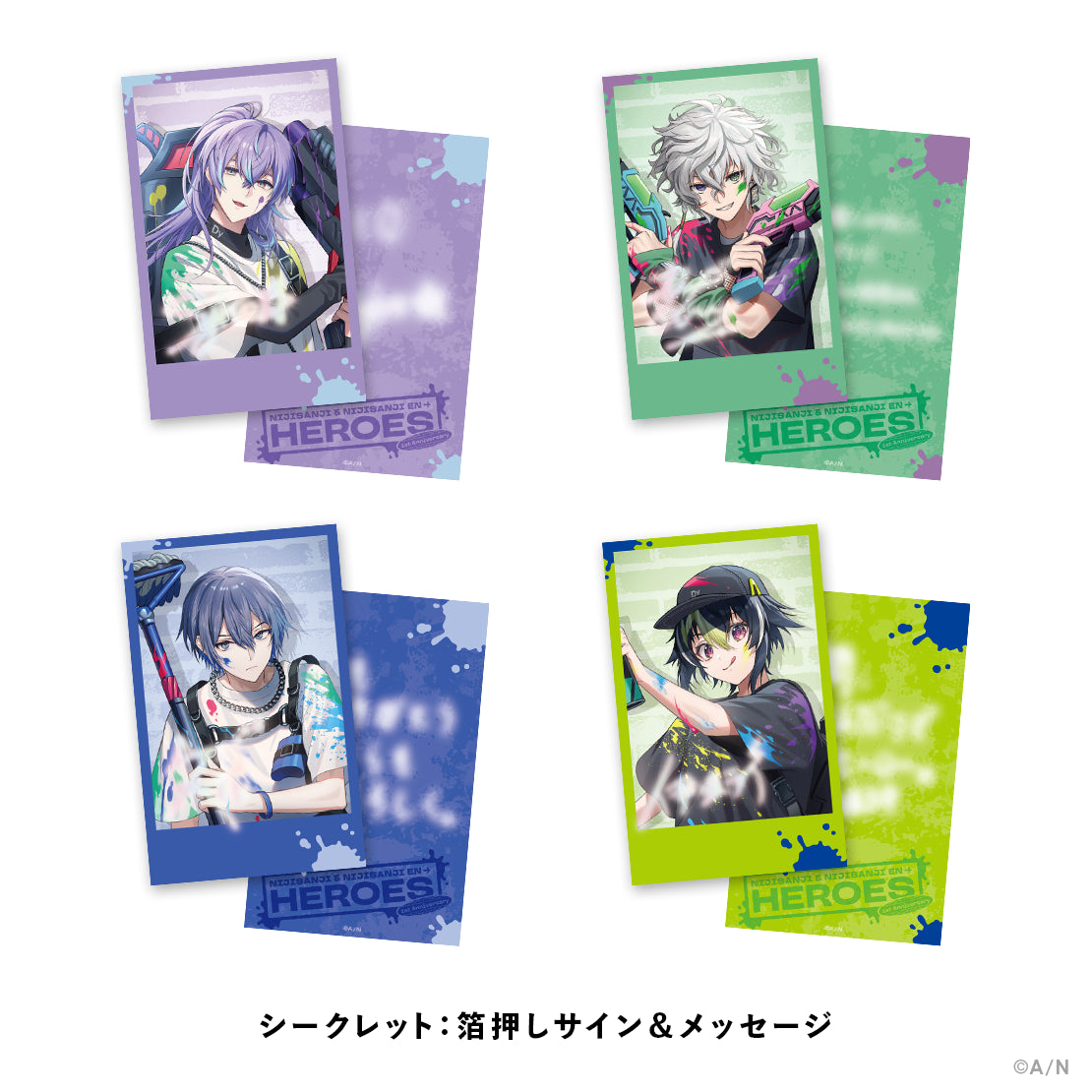 「現貨」NIJISANJI ＆ NIJISANJI EN HEROES 1st Anniversary 商品