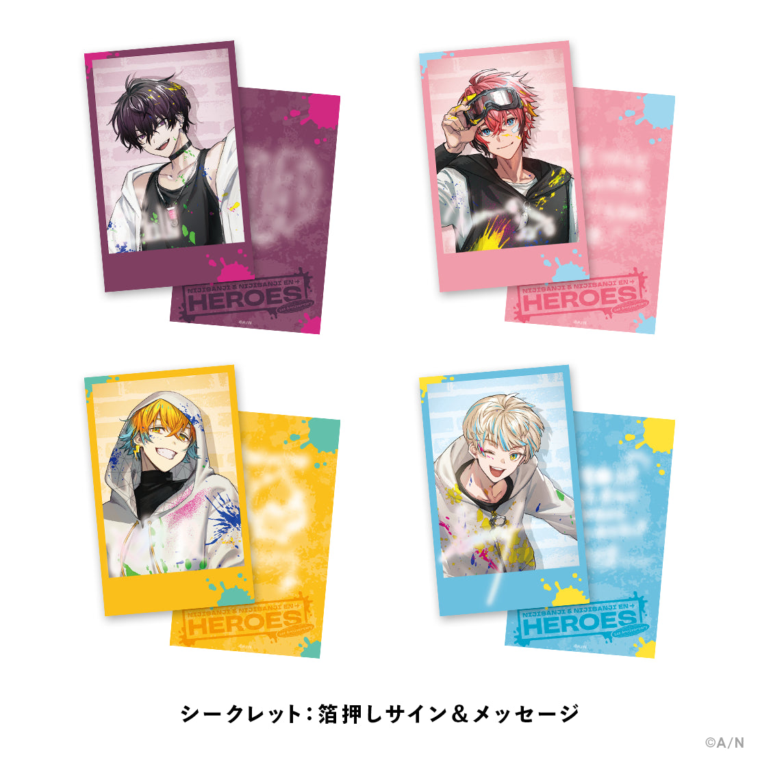 「現貨」NIJISANJI ＆ NIJISANJI EN HEROES 1st Anniversary 商品