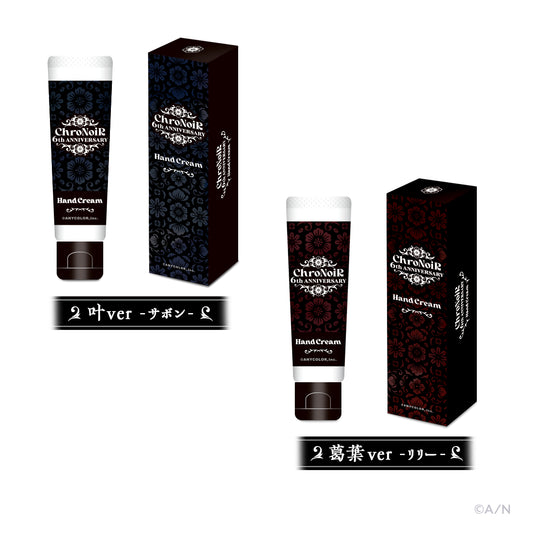 [In-stock]  Nijisanji [ChroNoiR 6th ANNIVERSARY] Hand Cream 