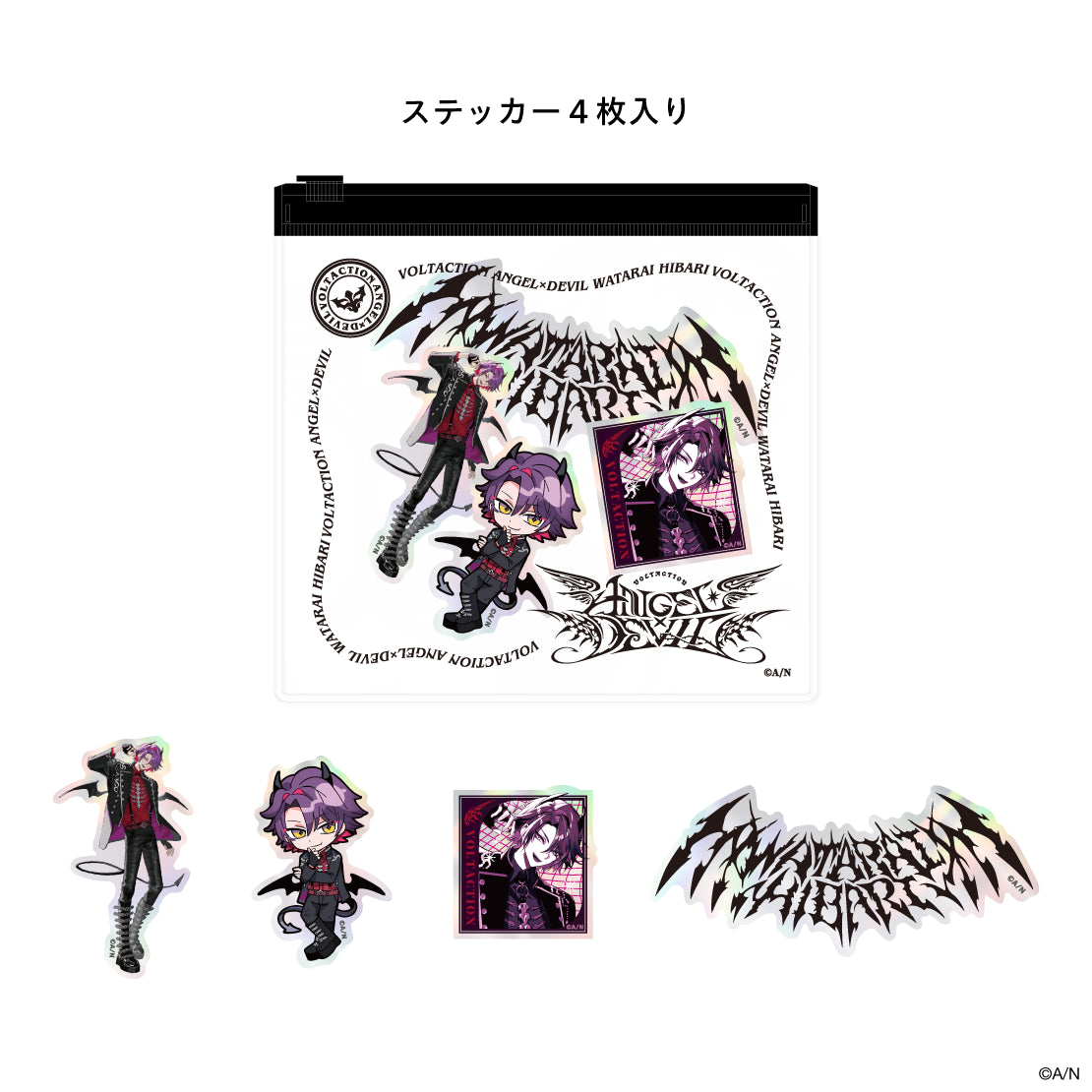 [Pre-order] Nijisanji 【VOLTACTION Angel×Devil】