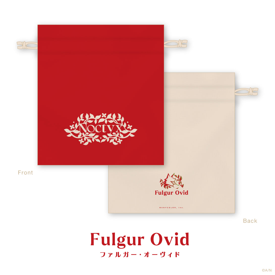 [pre-order]  Nijisanji Fulgur Ovid Graduation 