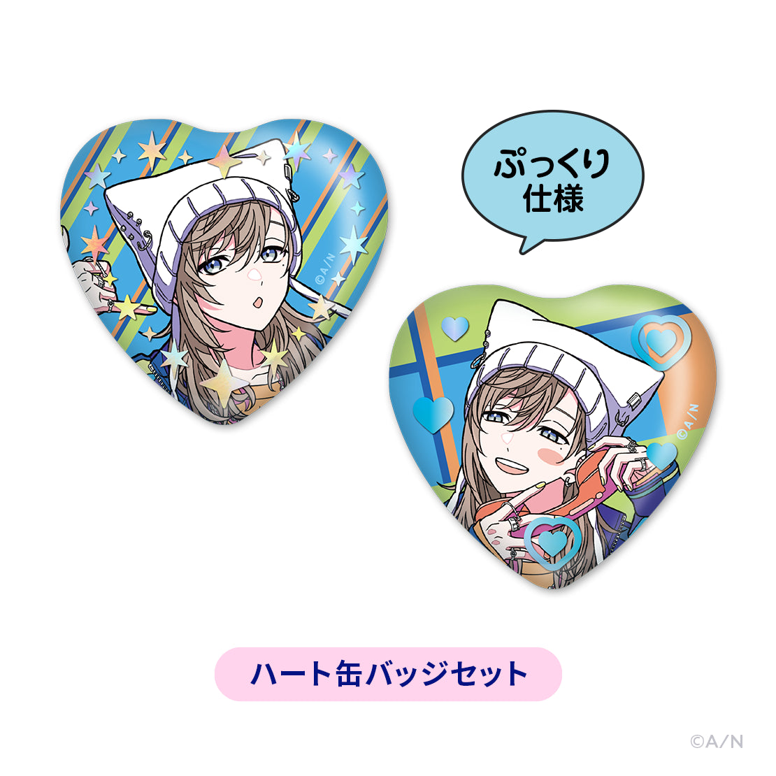 現貨 Choose your favorite 叶 襟章