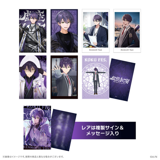 [Pre-order] Nijisanji 【虚空狂宴】ランダム缶バッジ (Random Card)【剣持刀也リアルソロライブ【虚空狂宴】】