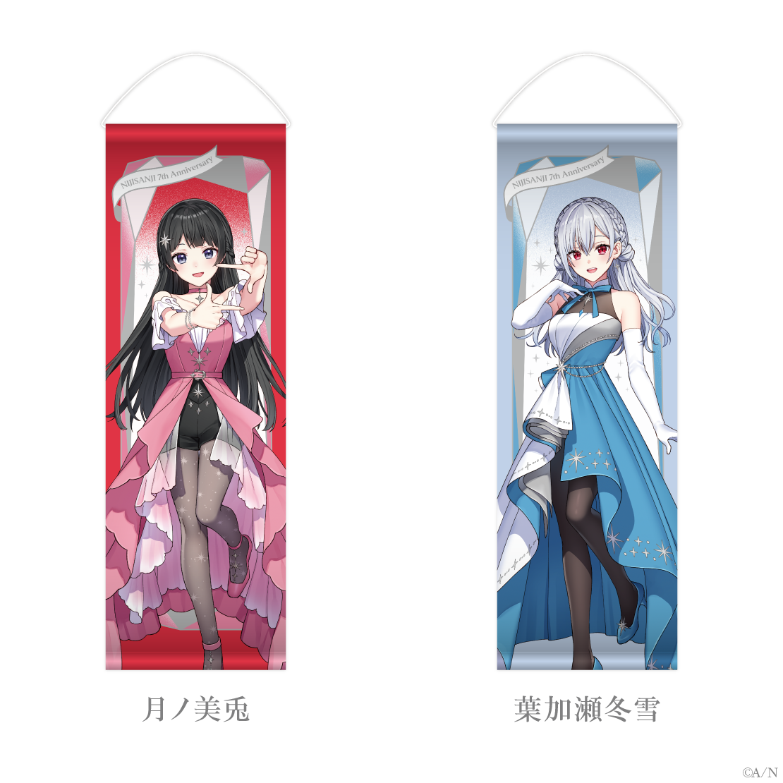 [pre-order] Nijisanji 【Nijisanji 7th Anniversary】part3 - Half-width Tapestry /Mini gift set /Mirror acrylic board
