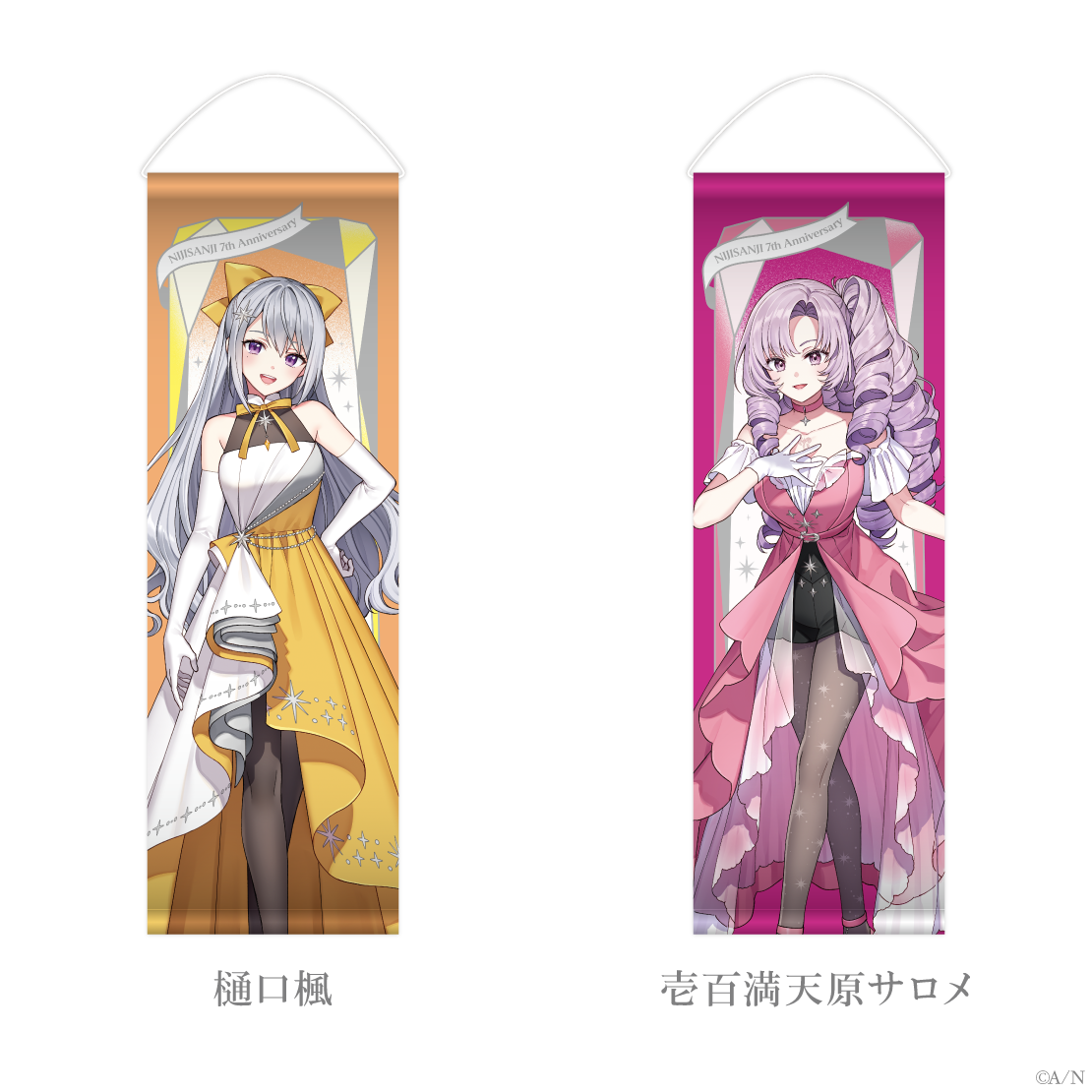 [pre-order] Nijisanji 【Nijisanji 7th Anniversary】part3 - Half-width Tapestry /Mini gift set /Mirror acrylic board