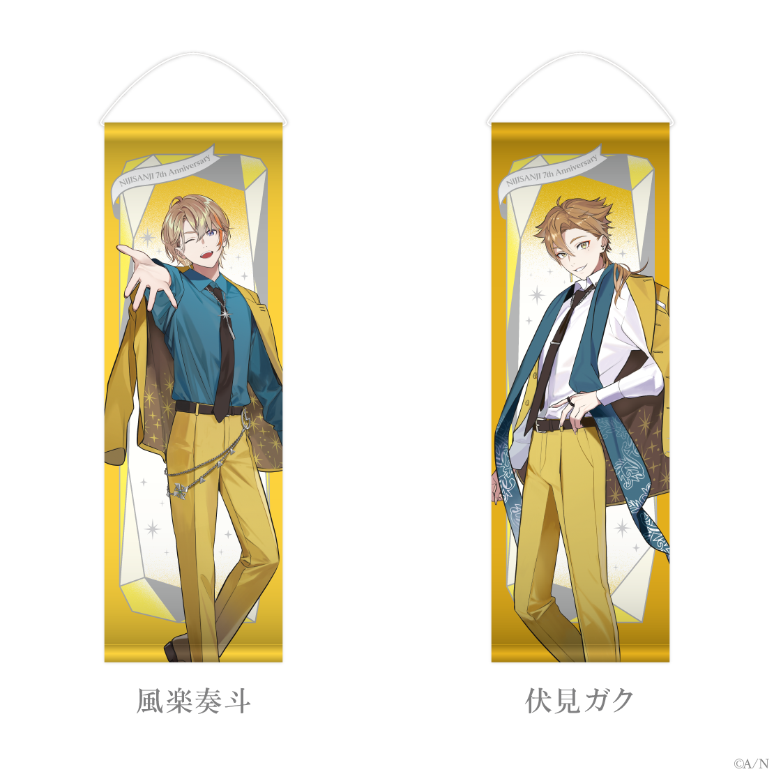 [pre-order] Nijisanji 【Nijisanji 7th Anniversary】part3 - Half-width Tapestry /Mini gift set /Mirror acrylic board