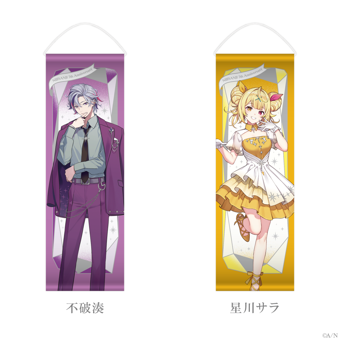 [pre-order] Nijisanji 【Nijisanji 7th Anniversary】part3 - Half-width Tapestry /Mini gift set /Mirror acrylic board