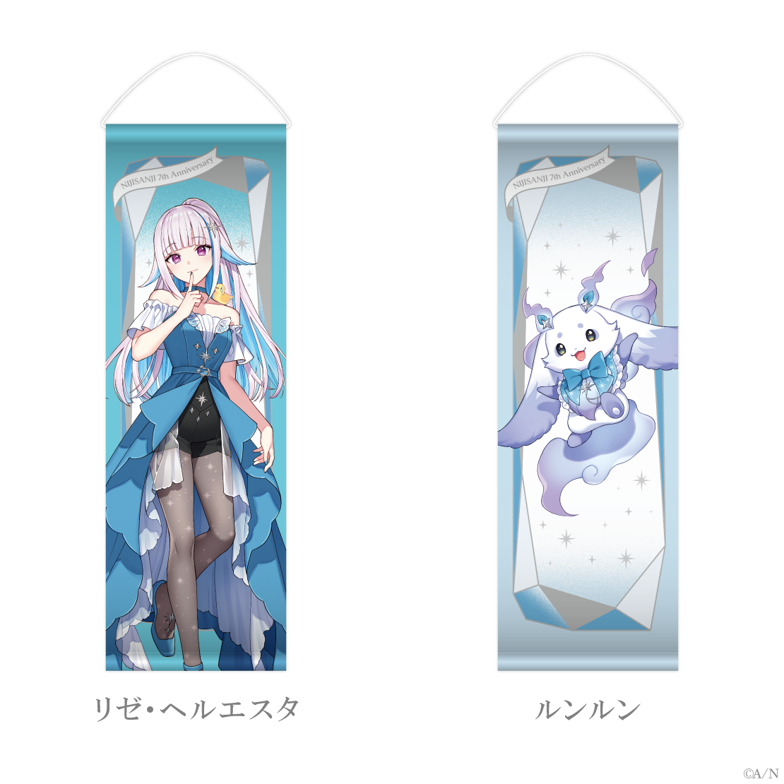 [pre-order] Nijisanji 【Nijisanji 7th Anniversary】part3 - Half-width Tapestry /Mini gift set /Mirror acrylic board