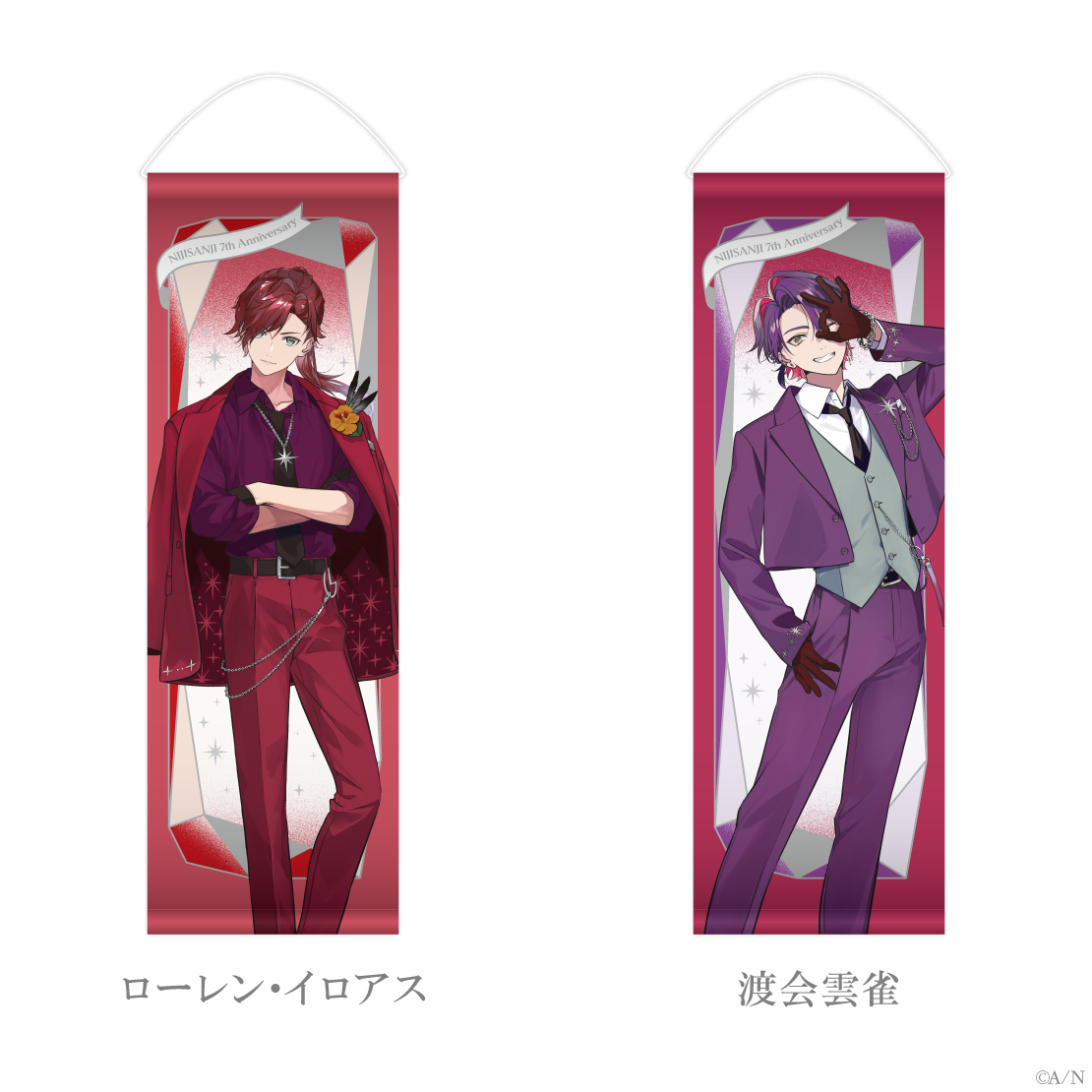 [pre-order] Nijisanji 【Nijisanji 7th Anniversary】part3 - Half-width Tapestry /Mini gift set /Mirror acrylic board