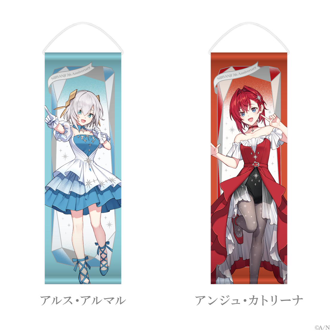 [pre-order] Nijisanji 【Nijisanji 7th Anniversary】part3 - Half-width Tapestry /Mini gift set /Mirror acrylic board