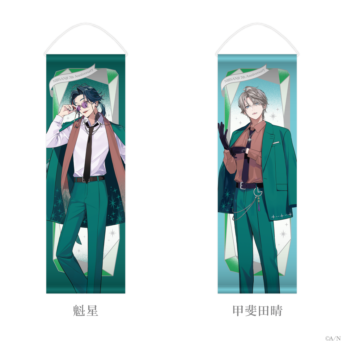 [pre-order] Nijisanji 【Nijisanji 7th Anniversary】part3 - Half-width Tapestry /Mini gift set /Mirror acrylic board