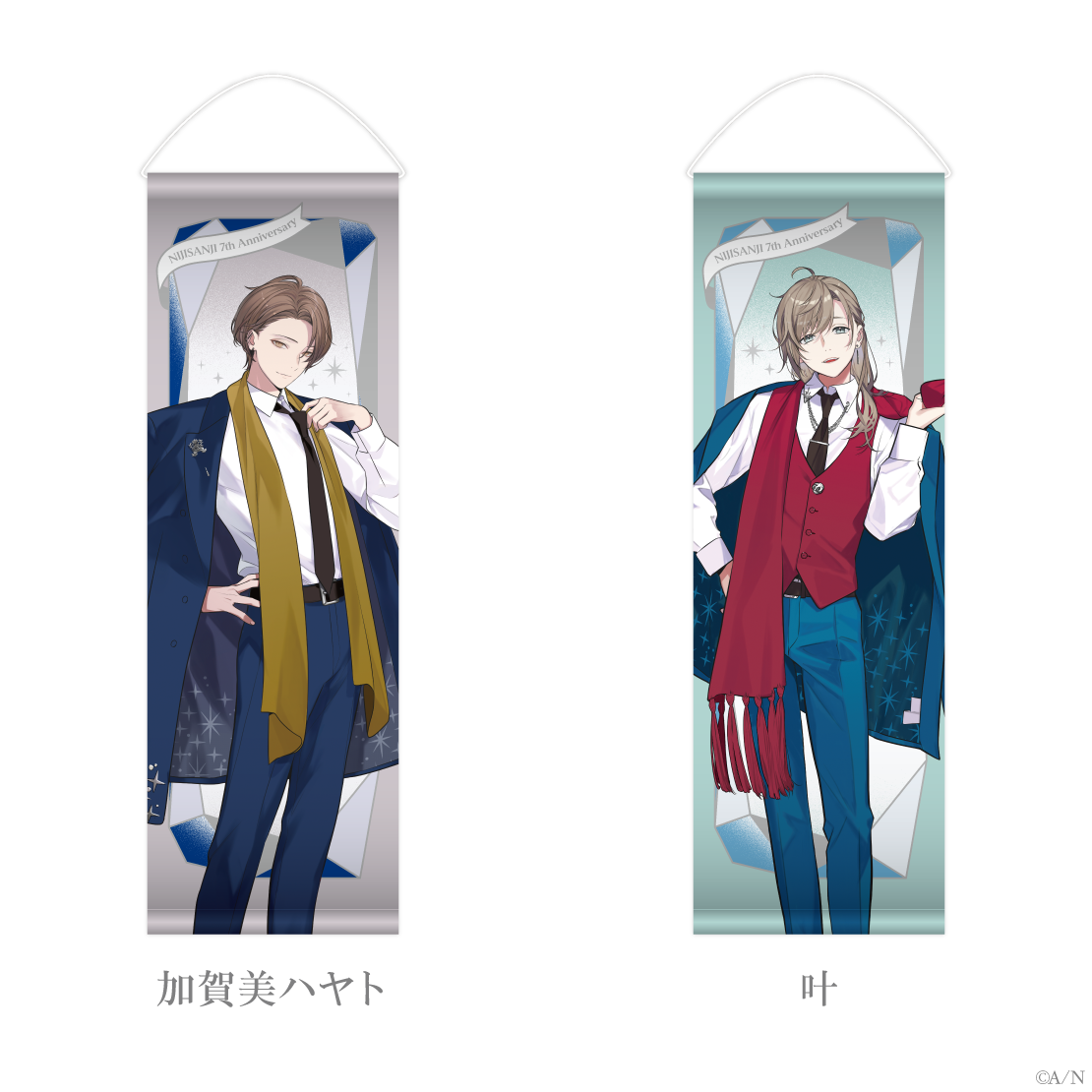 [pre-order] Nijisanji 【Nijisanji 7th Anniversary】part3 - Half-width Tapestry /Mini gift set /Mirror acrylic board