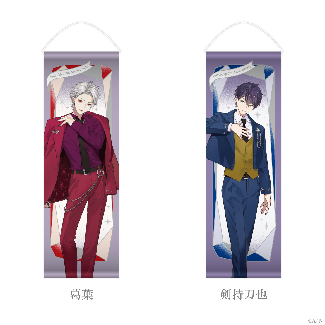 [pre-order] Nijisanji 【Nijisanji 7th Anniversary】part3 - Half-width Tapestry /Mini gift set /Mirror acrylic board