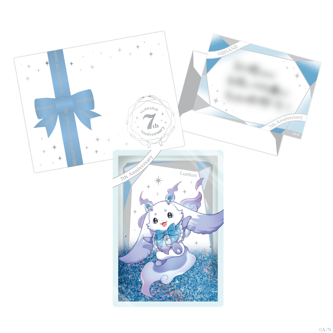 [pre-order] Nijisanji 【Nijisanji 7th Anniversary】part3 - Half-width Tapestry /Mini gift set /Mirror acrylic board