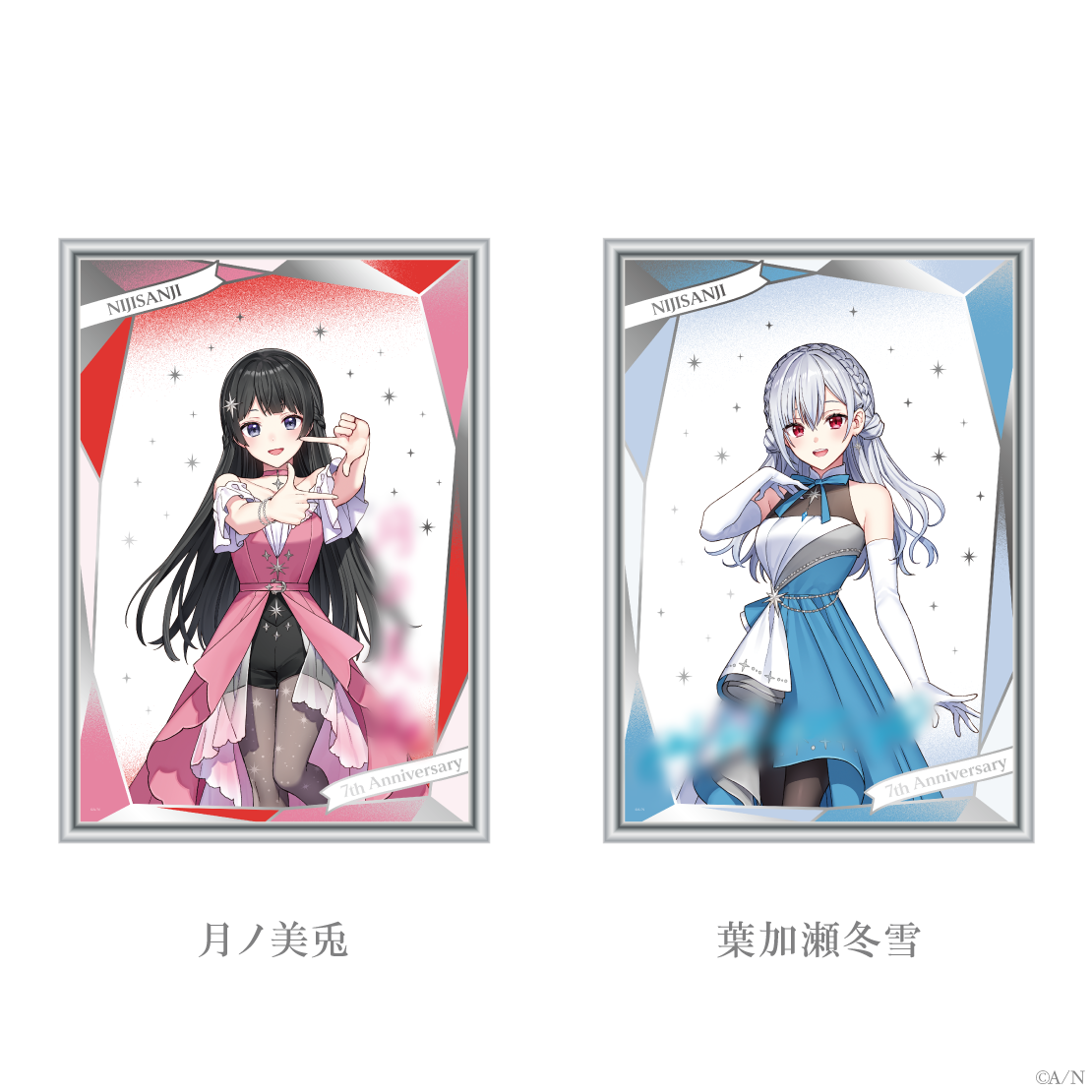 [pre-order] Nijisanji 【Nijisanji 7th Anniversary】part3 - Half-width Tapestry /Mini gift set /Mirror acrylic board