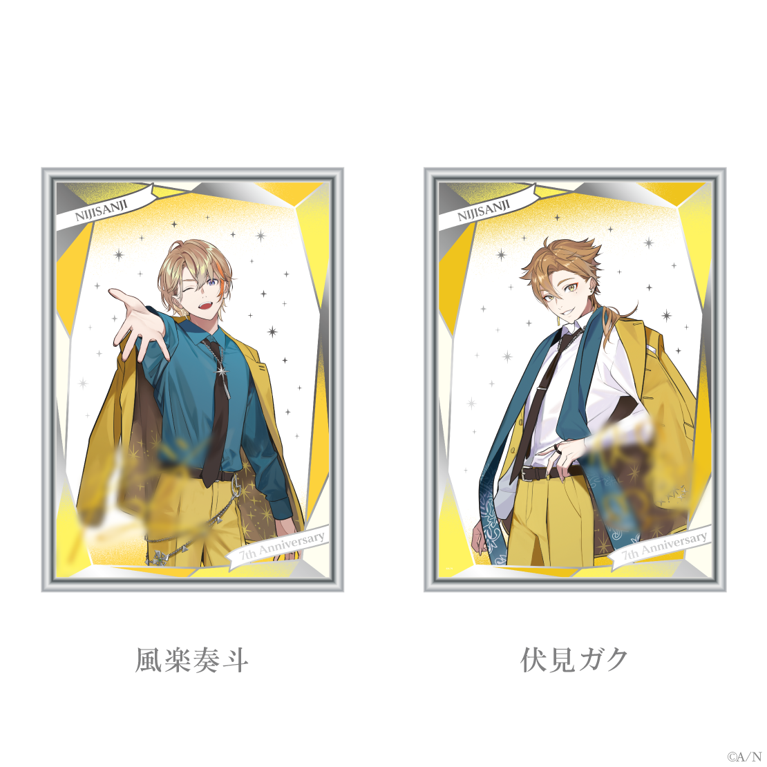[pre-order] Nijisanji 【Nijisanji 7th Anniversary】part3 - Half-width Tapestry /Mini gift set /Mirror acrylic board