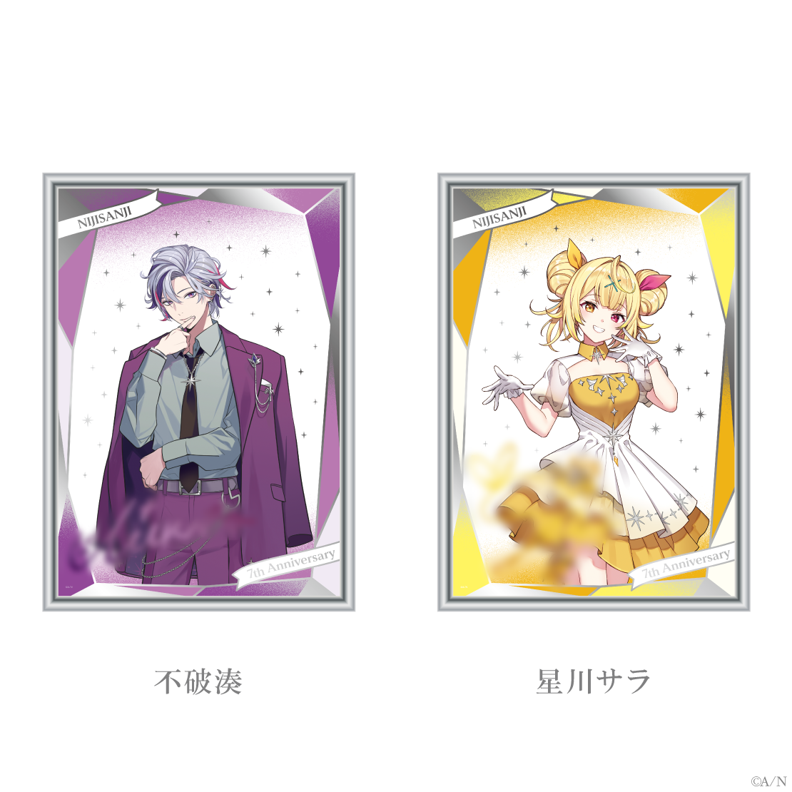 [pre-order] Nijisanji 【Nijisanji 7th Anniversary】part3 - Half-width Tapestry /Mini gift set /Mirror acrylic board