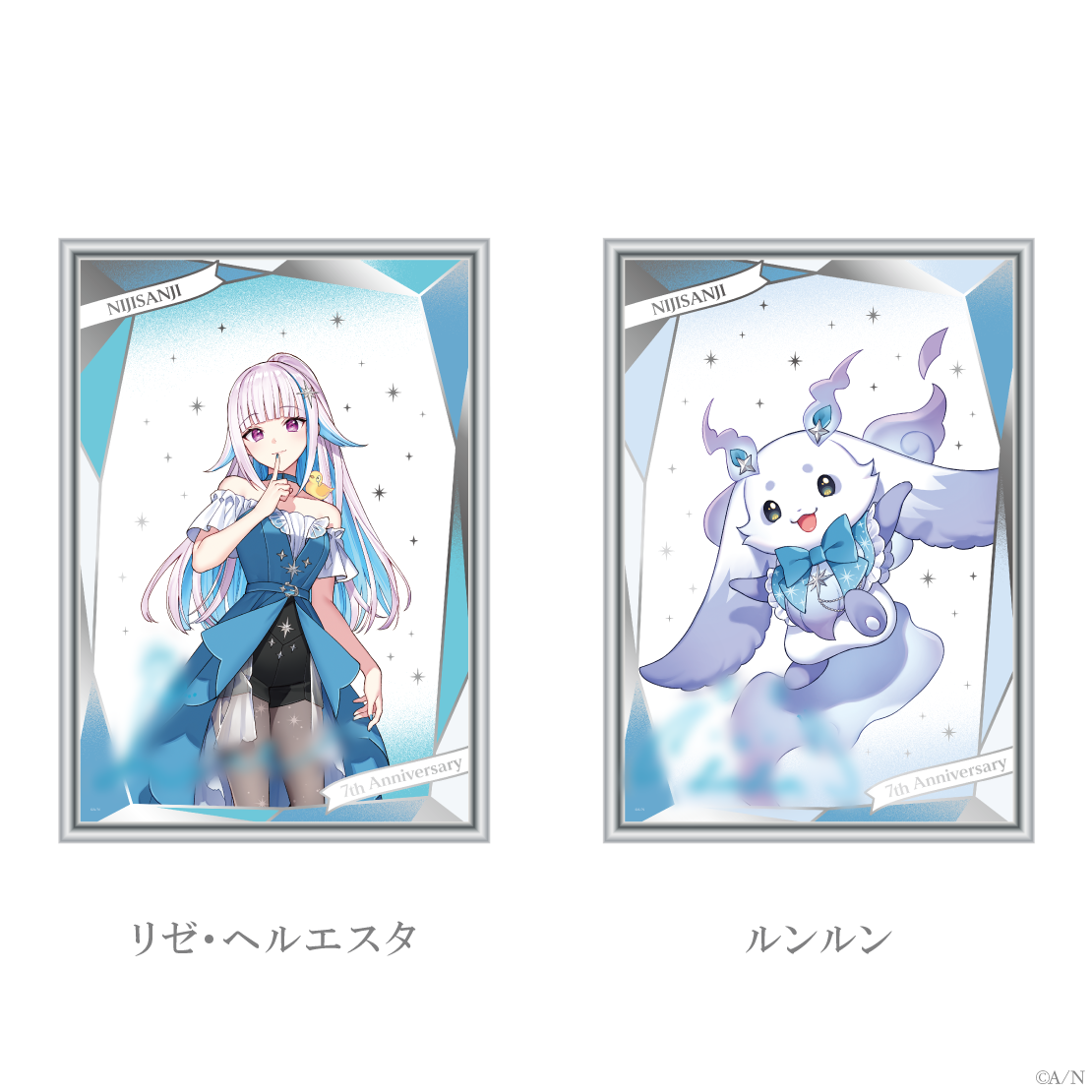 [pre-order] Nijisanji 【Nijisanji 7th Anniversary】part3 - Half-width Tapestry /Mini gift set /Mirror acrylic board