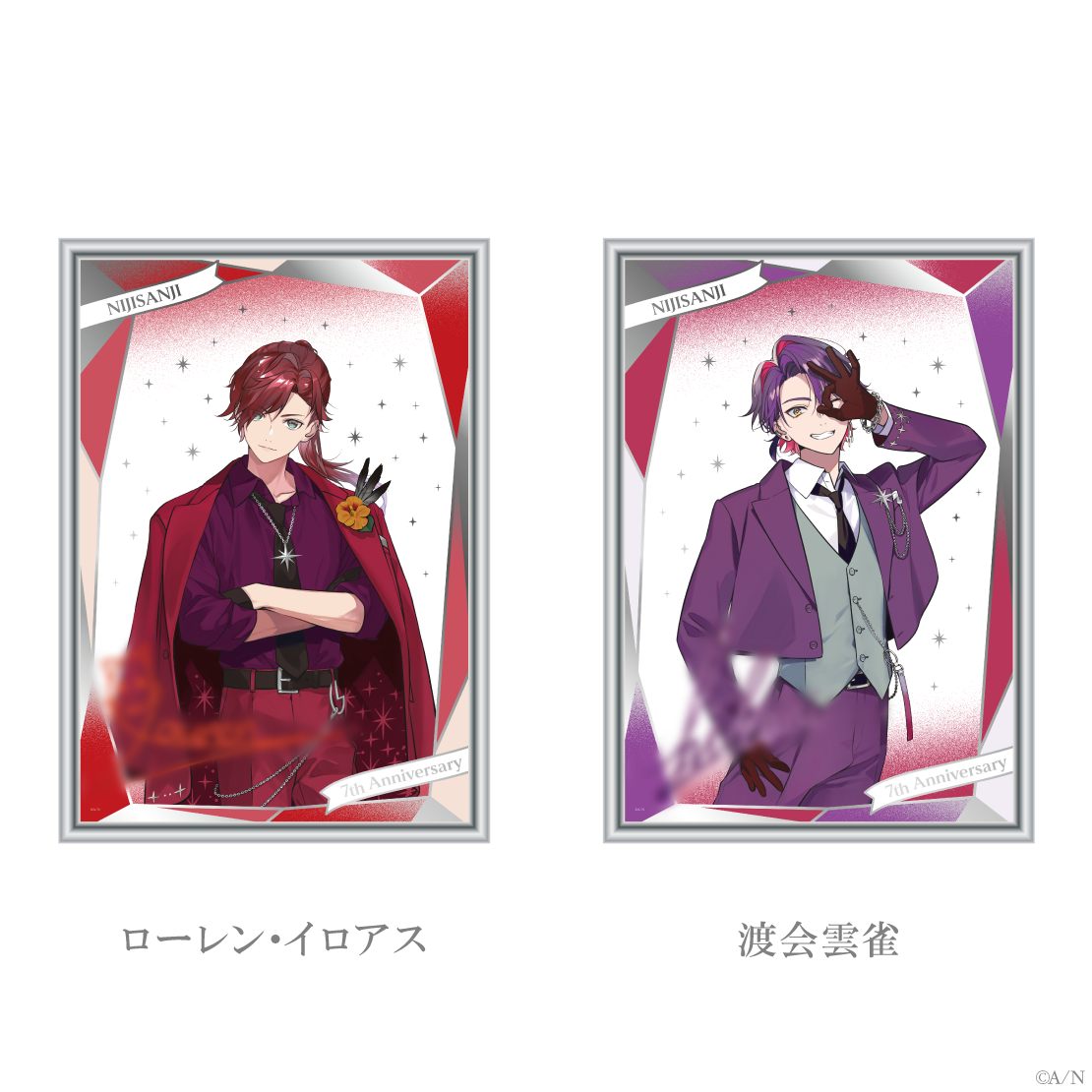 [pre-order] Nijisanji 【Nijisanji 7th Anniversary】part3 - Half-width Tapestry /Mini gift set /Mirror acrylic board
